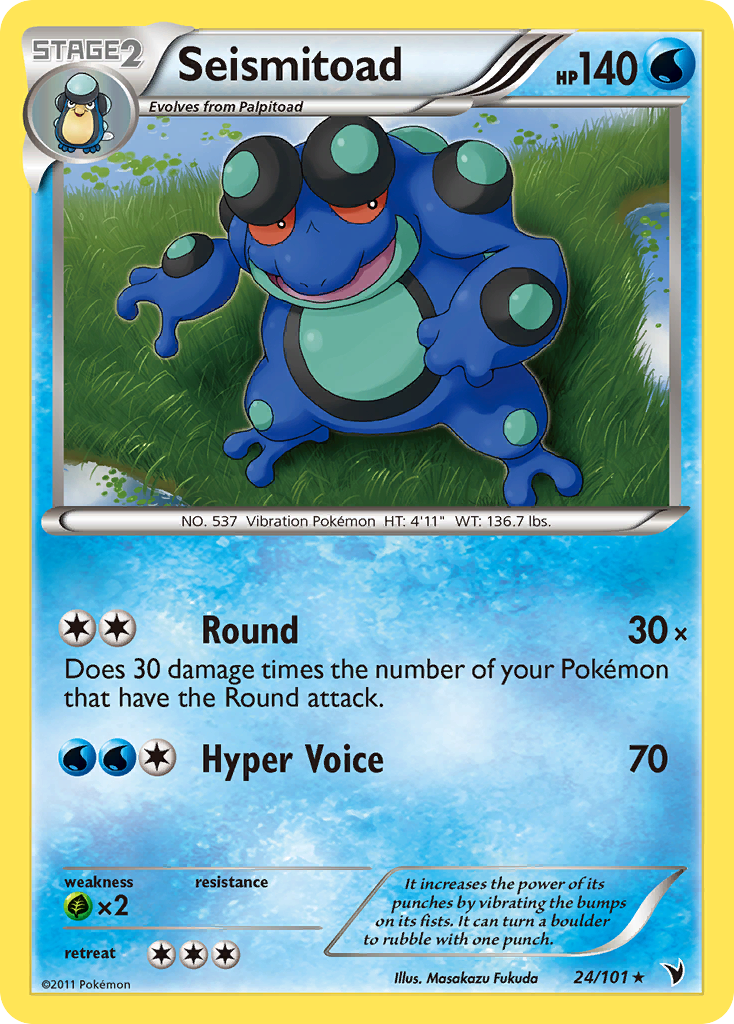 Noble Victories Seismitoad #24/101